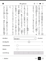 Japanisch-auf-dem-H2O-als-kepub_03.png