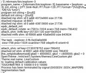 SegFault.jpeg