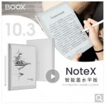 Boox Note X.JPG